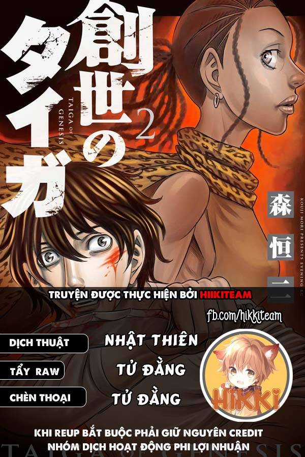 Trở Lại Thời Kì Đồ Đá Chapter 92 trang 0