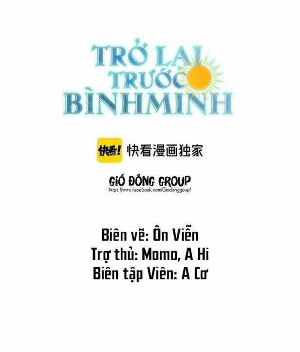 Trở Lại Trước Bình Minh Chapter 5 trang 1