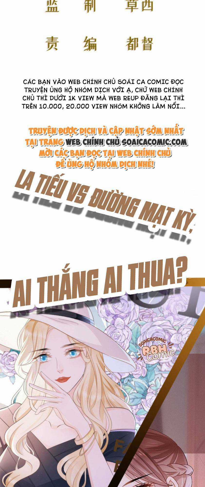 Trở Thành Boss Siêu Giàu Sau Thất Nghiệp Chapter 15 trang 1