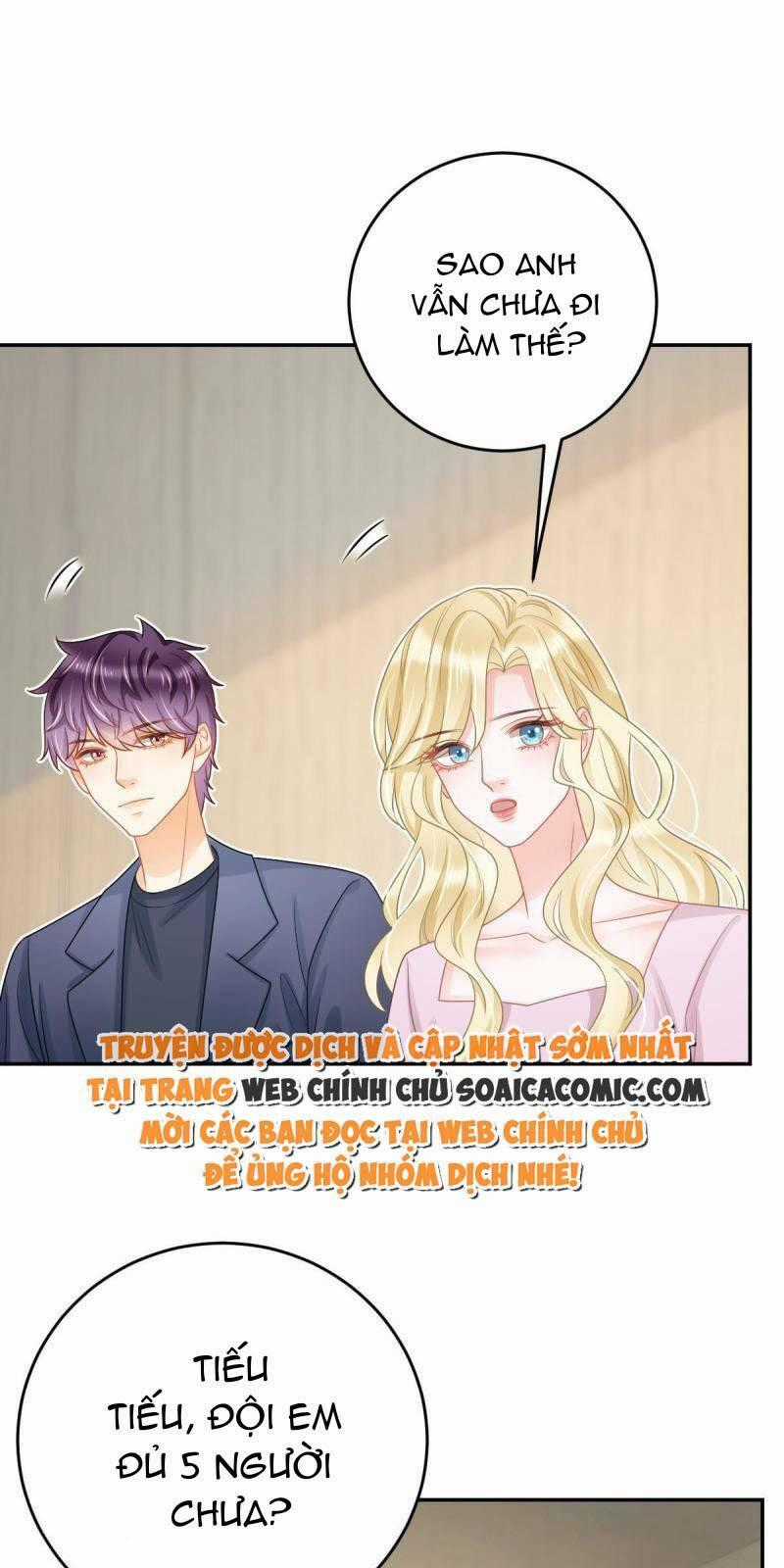 Trở Thành Boss Siêu Giàu Sau Thất Nghiệp Chapter 42 trang 0