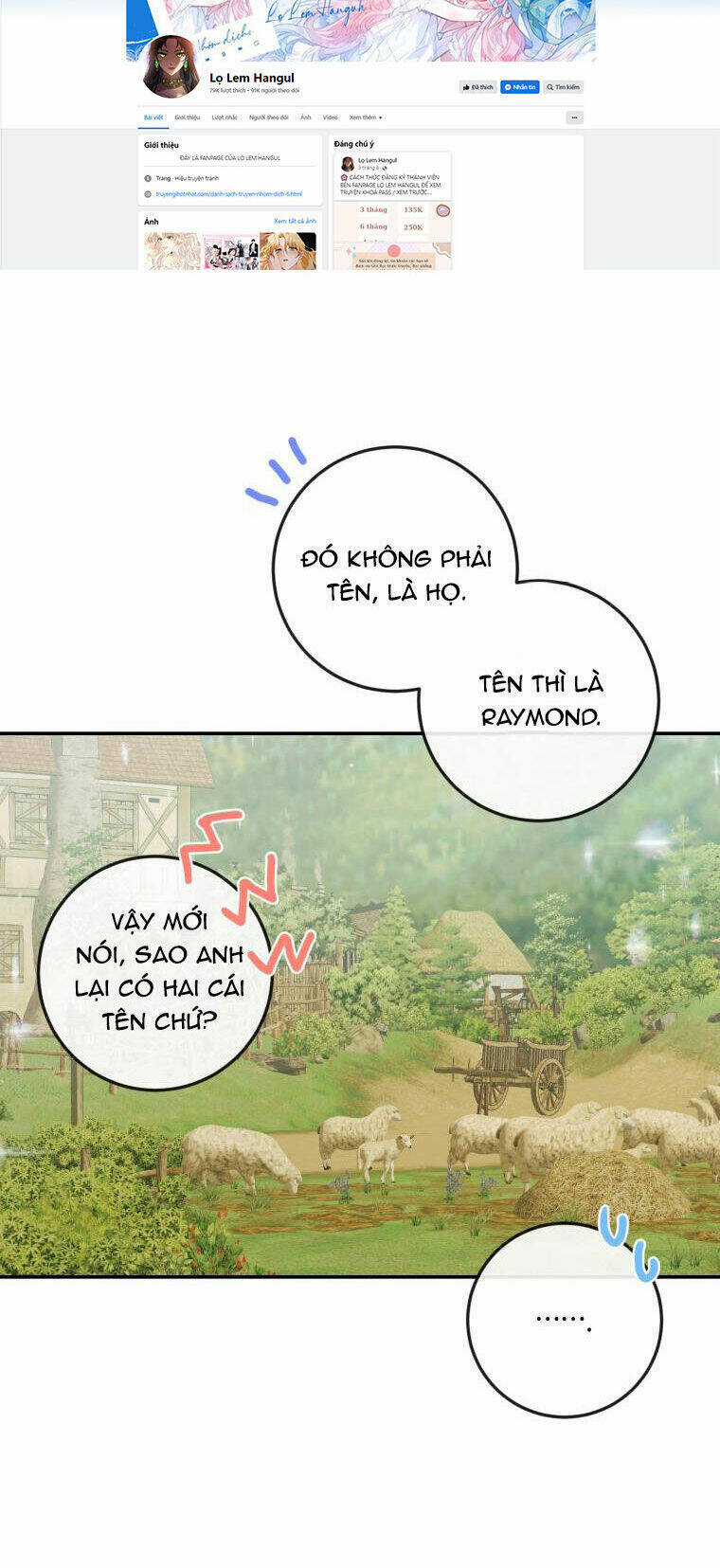 Trở Thành Cô Vợ Khế Ước Của Nhân Vật Phản Diện Chapter 93.2 trang 1