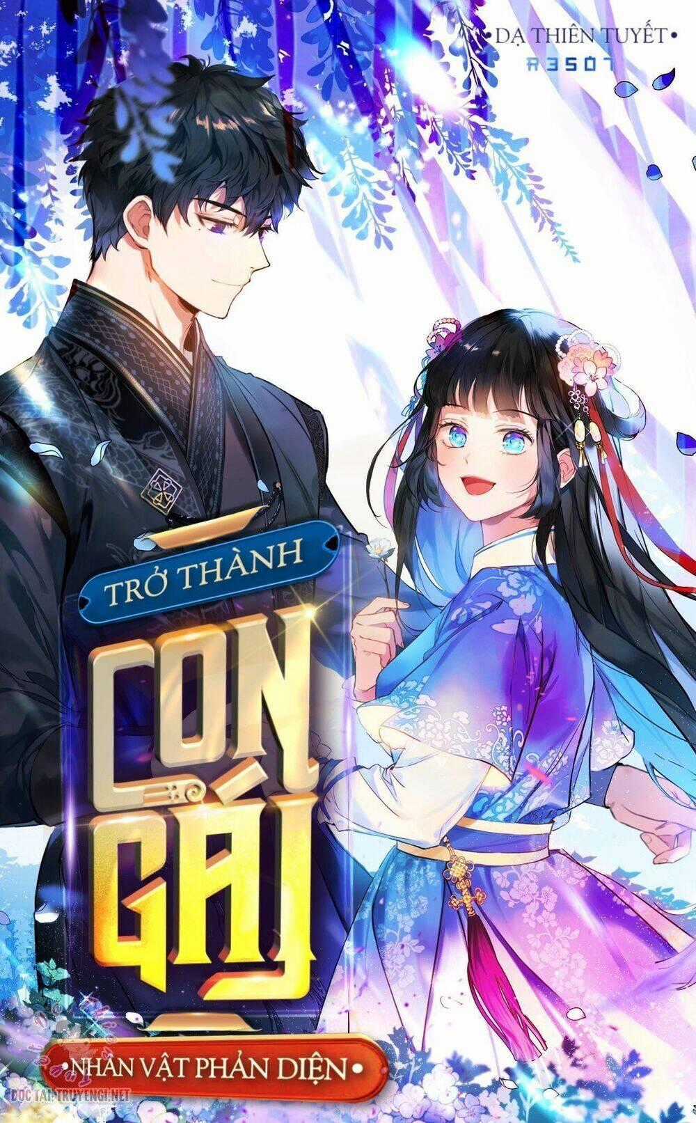 Trở Thành Con Gái Nhân Vật Phản Diện Chapter 1 trang 1