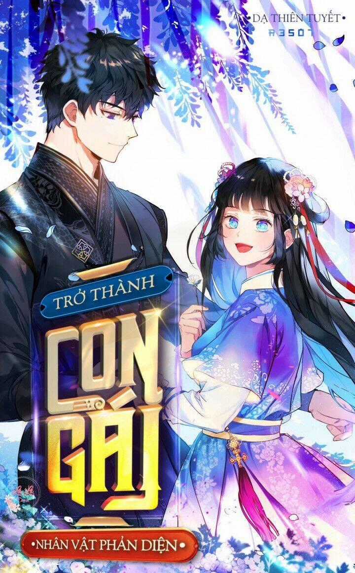 Trở Thành Con Gái Nhân Vật Phản Diện Chapter 33 trang 1