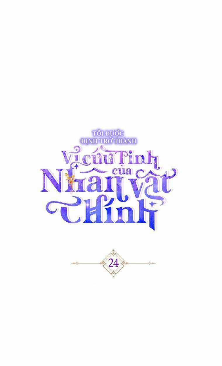 Trở Thành Cứu Tinh Của Nhân Vật Chính Chapter 24 trang 0