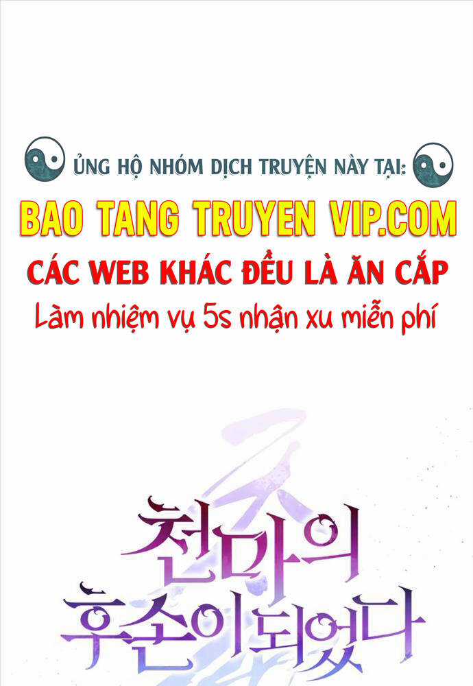 Trở Thành Hậu Duệ Của Thiên Ma Chapter 7 trang 0