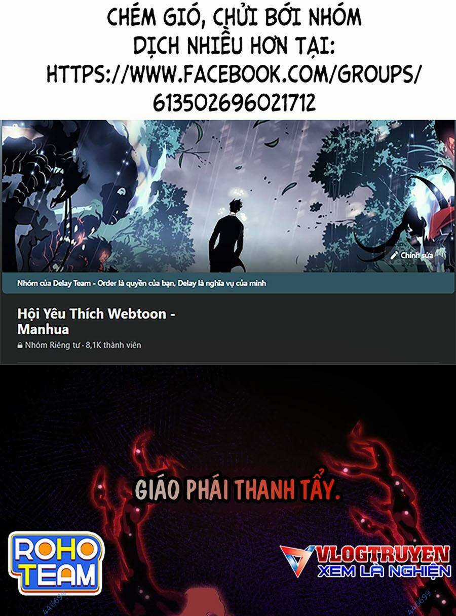 Trở Thành Hoàng Tử Út Trong Tiểu Thuyết Chapter 9 trang 0