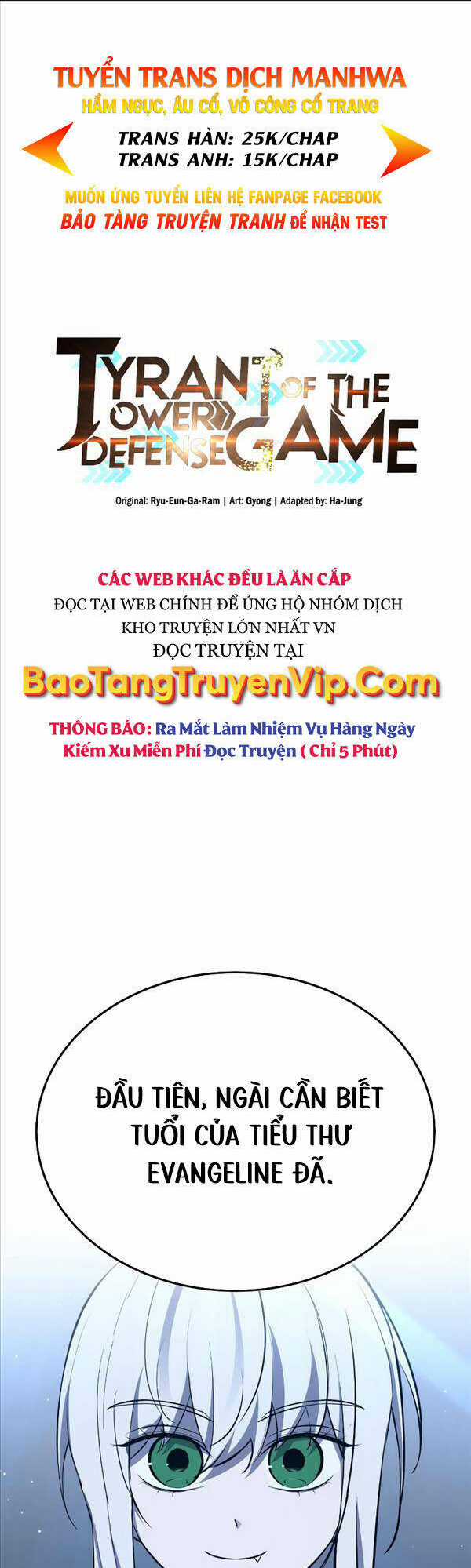 Trở Thành Hung Thần Trong Trò Chơi Thủ Thành Chapter 37 trang 0