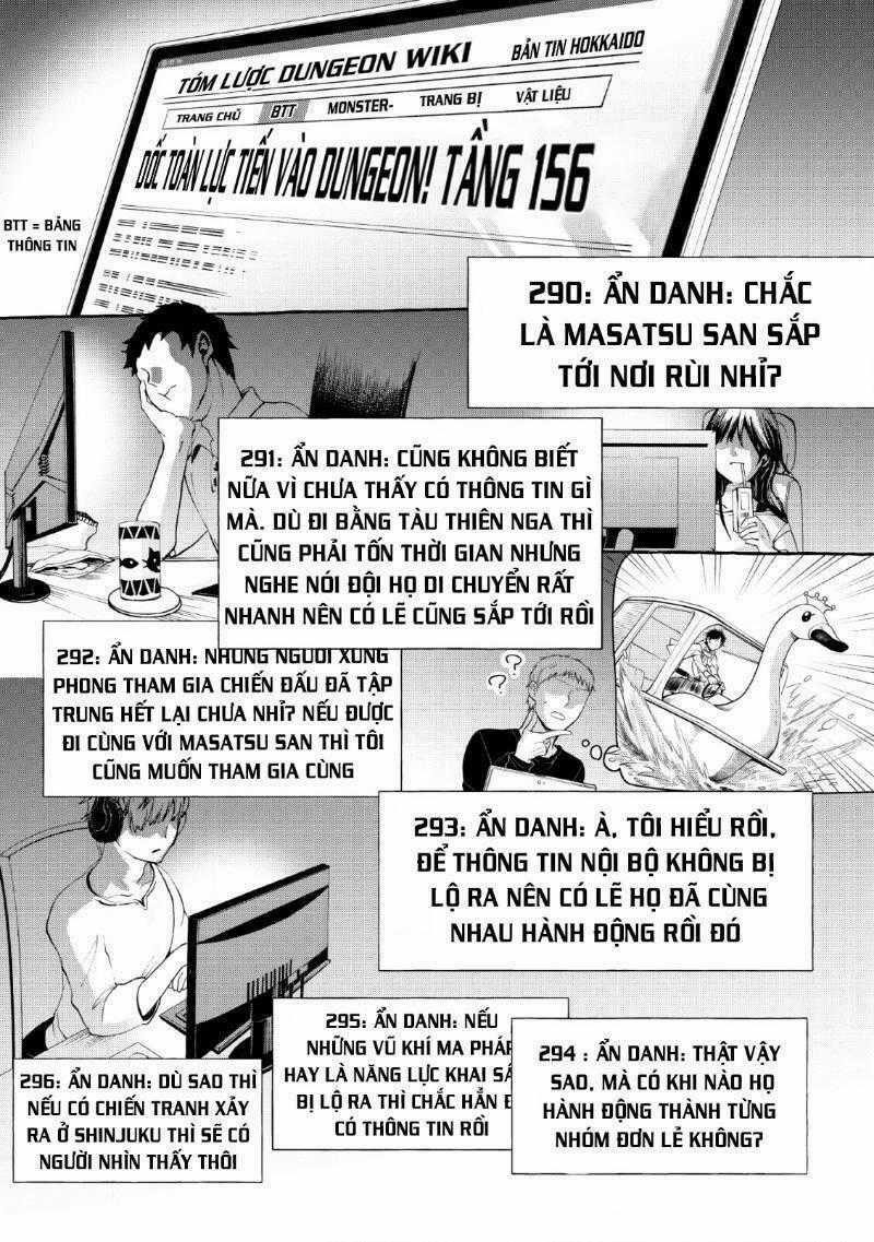 Trở Thành Nhà Thám Hiểm Đánh Bại Dungeon Bằng Bảng Kĩ Năng ~ . Chapter 13 trang 1