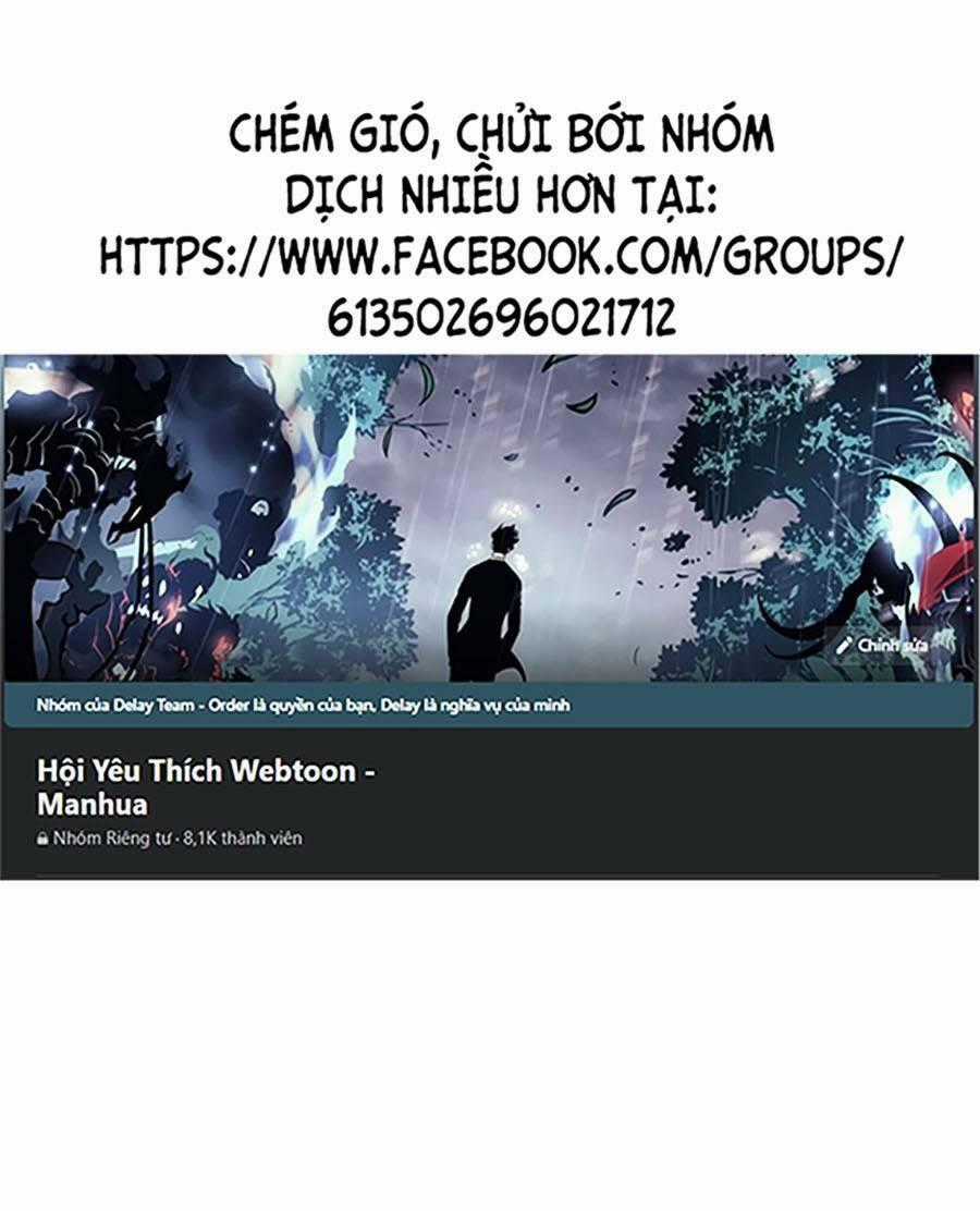 Trở Thành Quái Vật Chapter 9 trang 0