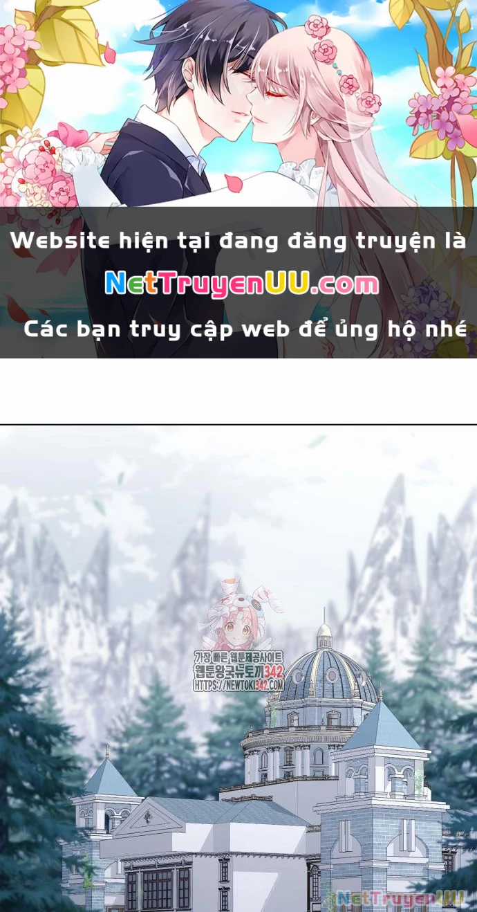 Trở Thành Quỷ Vương Level 999 Chapter 25 trang 1