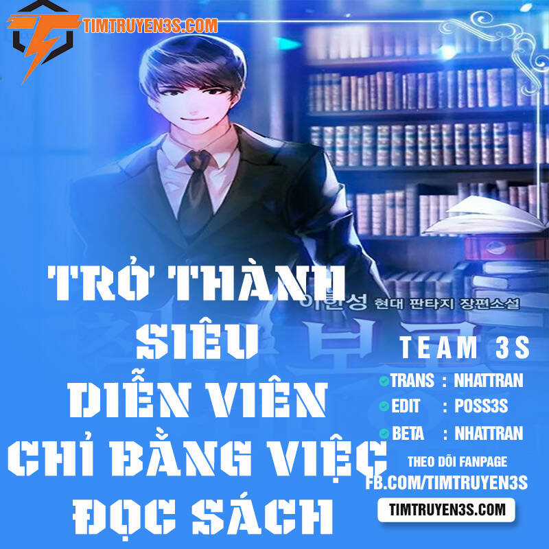 Trở Thành Siêu Diễn Viên Chỉ Bằng Việc Đọc Sách Chapter 12 trang 0