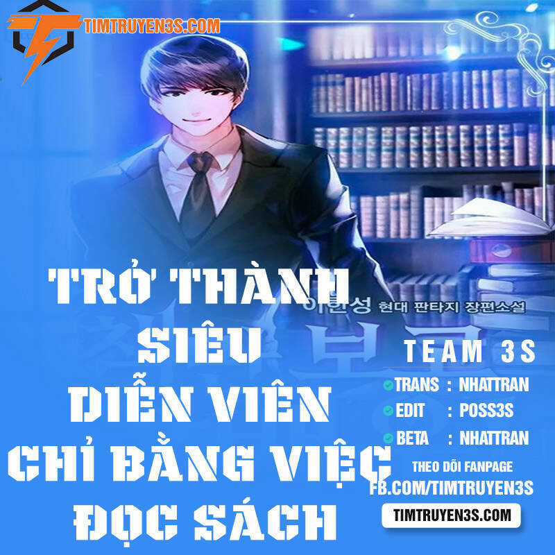 Trở Thành Siêu Diễn Viên Chỉ Bằng Việc Đọc Sách Chapter 19 trang 0