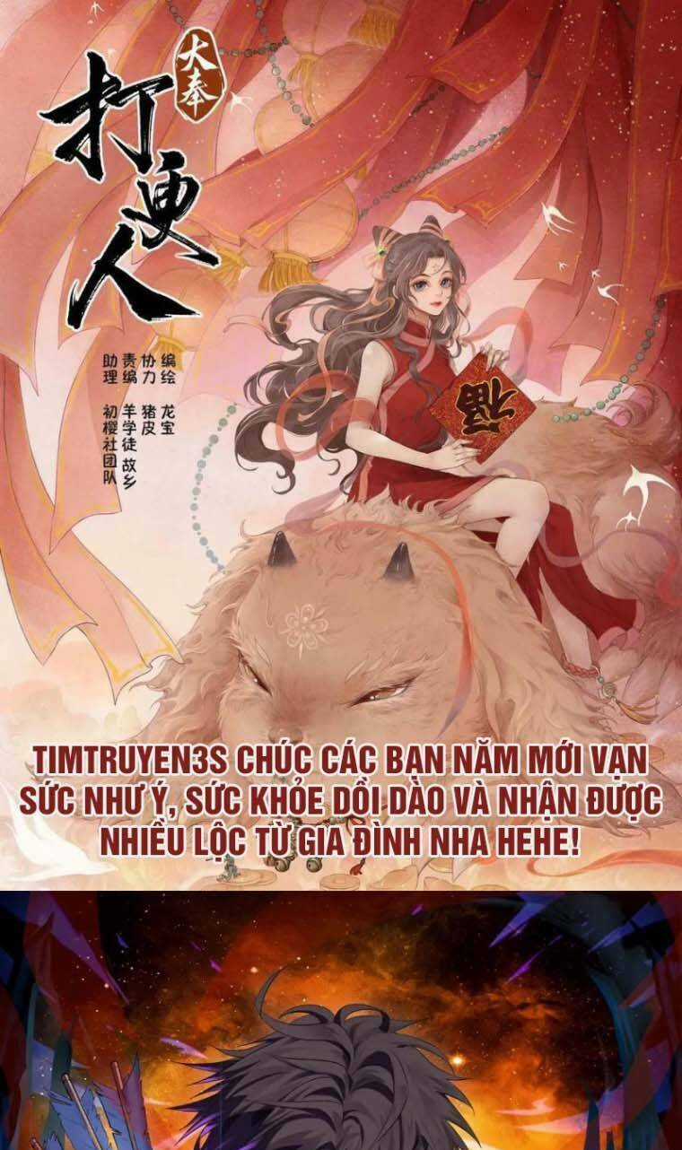 Trở Thành Siêu Diễn Viên Chỉ Bằng Việc Đọc Sách Chapter 32 trang 0