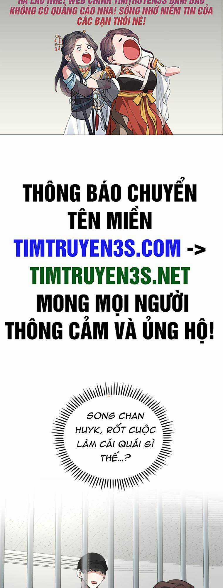 Trở Thành Siêu Diễn Viên Chỉ Bằng Việc Đọc Sách Chapter 40 trang 1