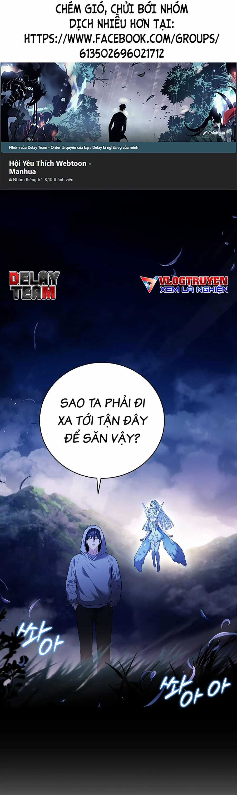 Trở Thành Tên Khốn Ở Thế Giới Dark Fantasy Chapter 105 trang 0