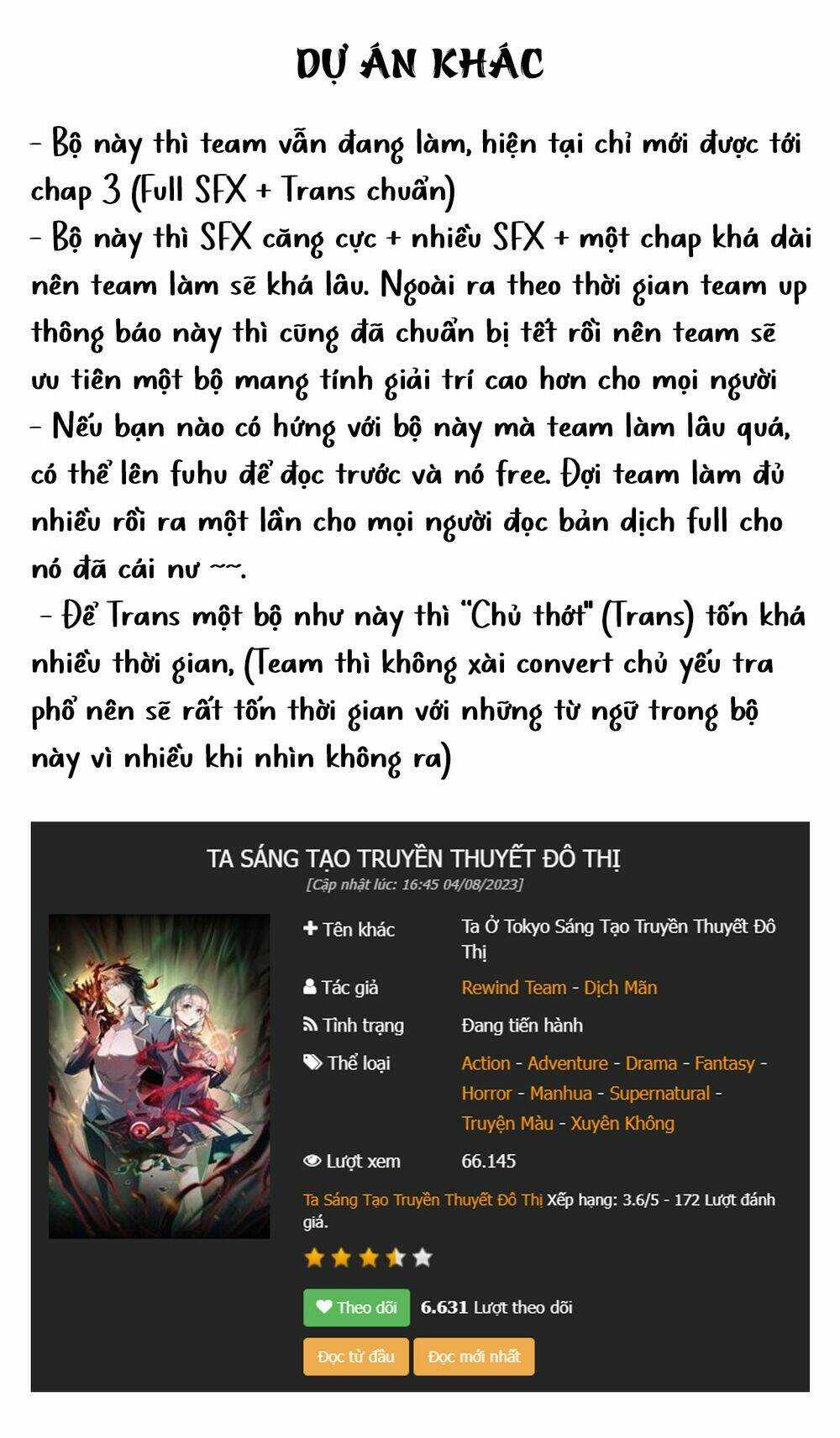 Trở Thành Thần Chủ Cthulhu Chapter 251.1 trang 1