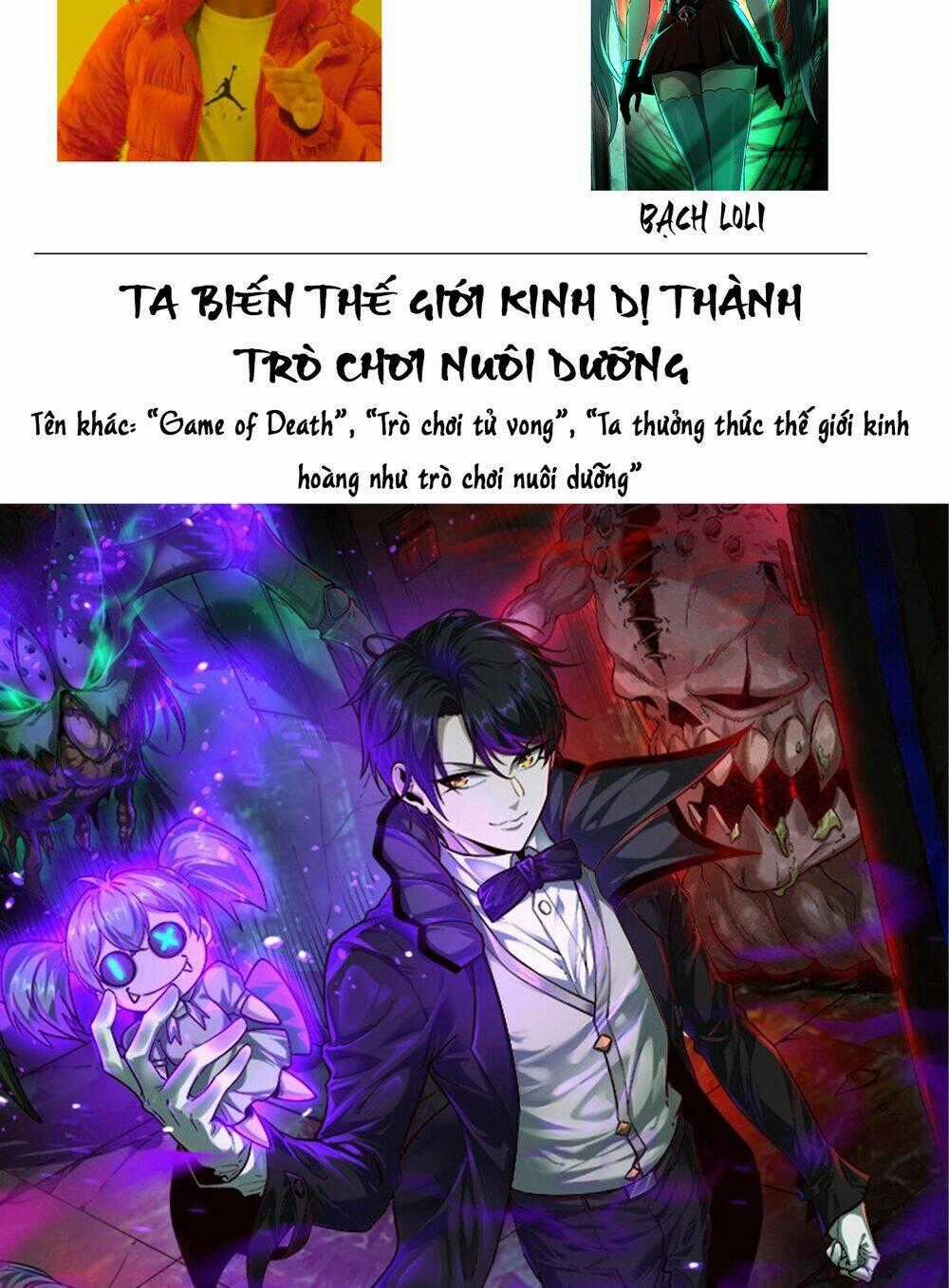 Trở Thành Thần Chủ Cthulhu Chapter 251.2 trang 1