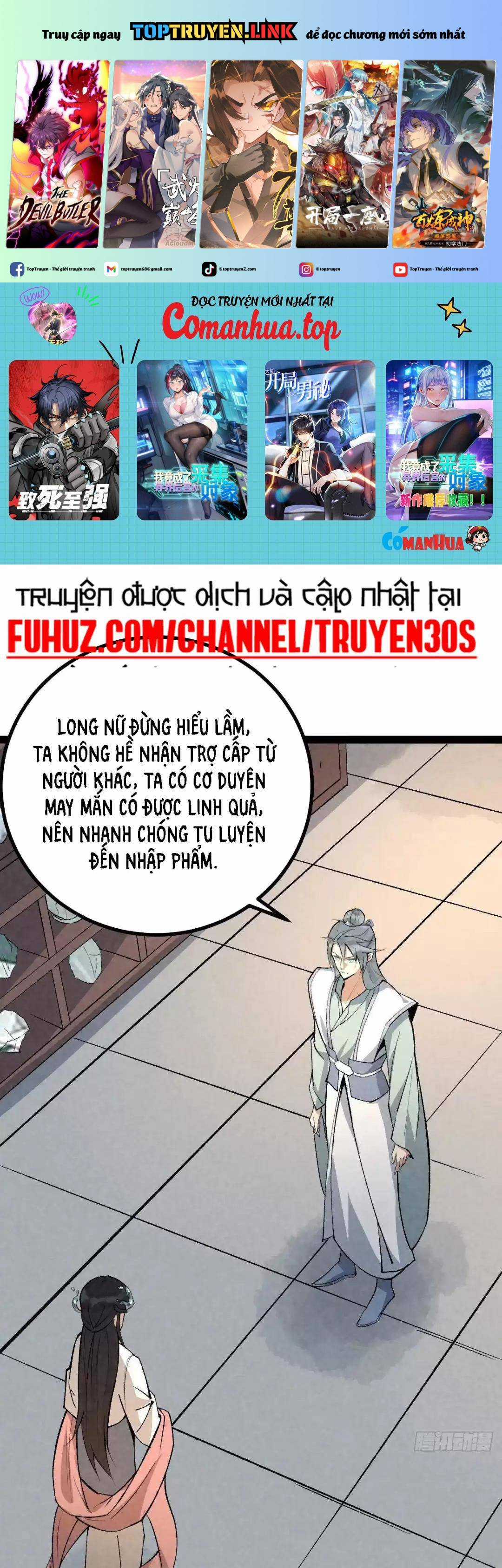 Trở Thành Tiên Bắt Đầu Từ Việc Xuyên Không Thành... Heo Chapter 17 trang 1