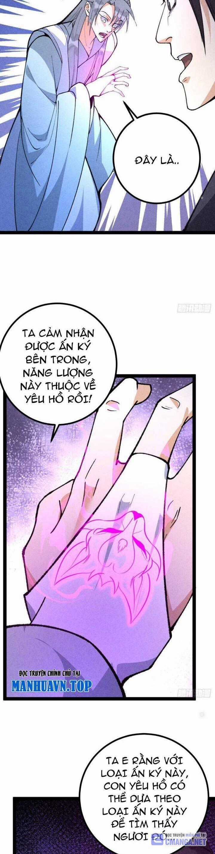 Trở Thành Tiên Bắt Đầu Từ Việc Xuyên Không Thành... Heo Chapter 40 trang 1