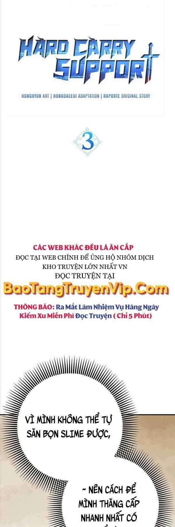 Trợ Thủ Đắc Lực Chapter 3 trang 1