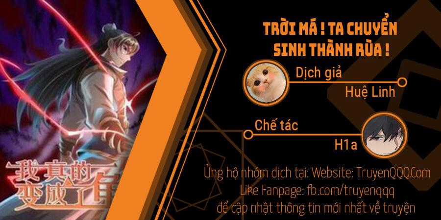 Trời Má ! Ta Chuyển Sinh Thành Rùa ! Chapter 77 trang 0