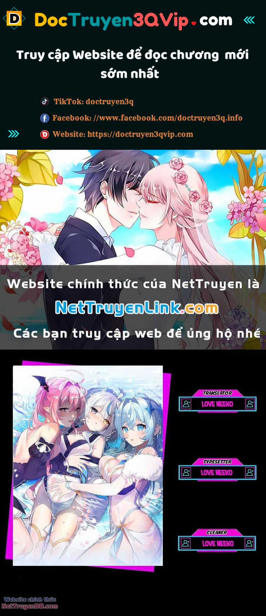 Trời Sinh Mị Cốt, Ta Bị Đồ Nhi Yandere Để Mắt Tới Chapter 13 trang 1