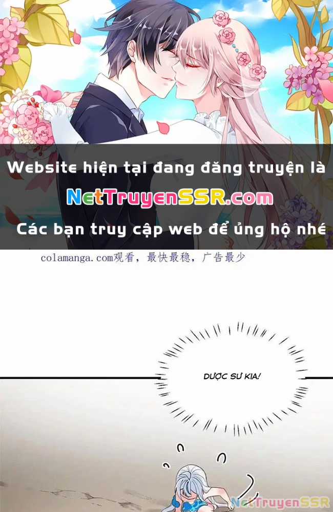 Trời Sinh Mị Cốt, Ta Bị Đồ Nhi Yandere Để Mắt Tới Chapter 19 trang 0