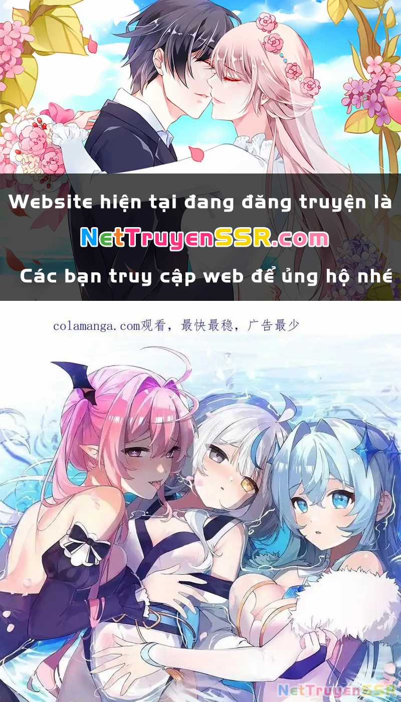 Trời Sinh Mị Cốt, Ta Bị Đồ Nhi Yandere Để Mắt Tới Chapter 22 trang 0