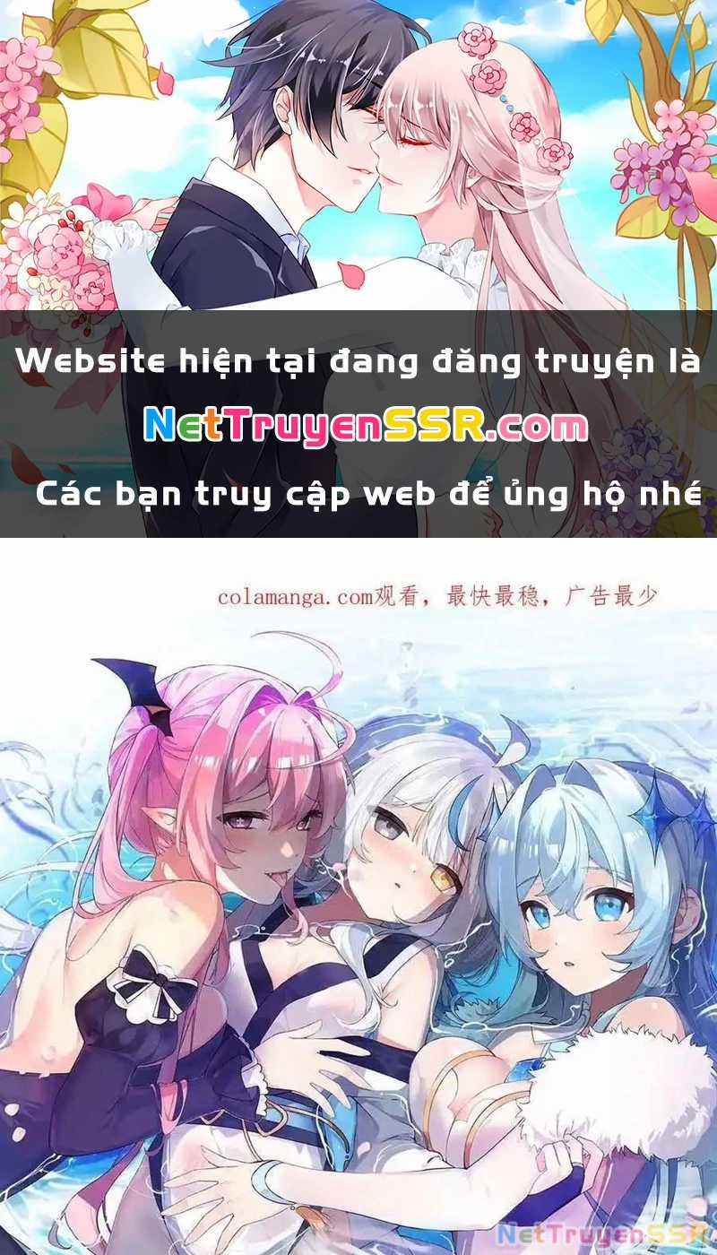 Trời Sinh Mị Cốt, Ta Bị Đồ Nhi Yandere Để Mắt Tới Chapter 24 trang 0