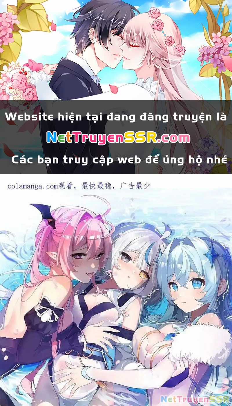 Trời Sinh Mị Cốt, Ta Bị Đồ Nhi Yandere Để Mắt Tới Chapter 26 trang 0