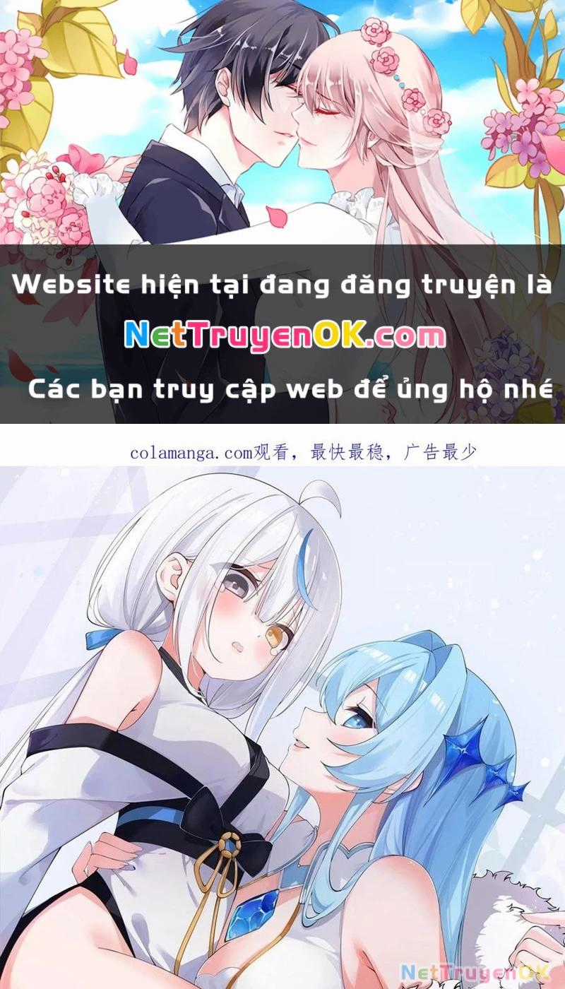 Trời Sinh Mị Cốt, Ta Bị Đồ Nhi Yandere Để Mắt Tới Chapter 44 trang 0