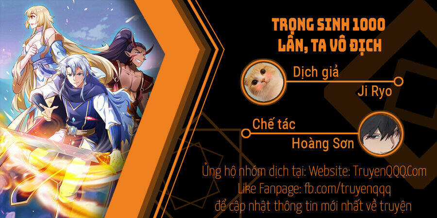 Trọng Sinh 1000 Lần, Ta Vô Địch Chapter 47 trang 0