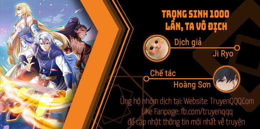 Trọng Sinh 1000 Lần, Ta Vô Địch Chapter 60 trang 0