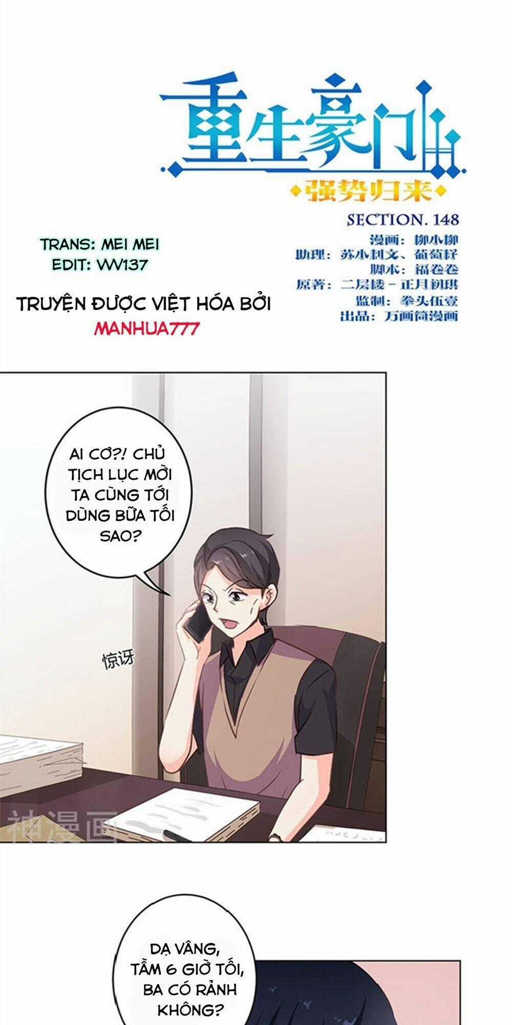 Trọng Sinh Chi Hao Môn Cường Thế Quy Lai Chapter 148 trang 0