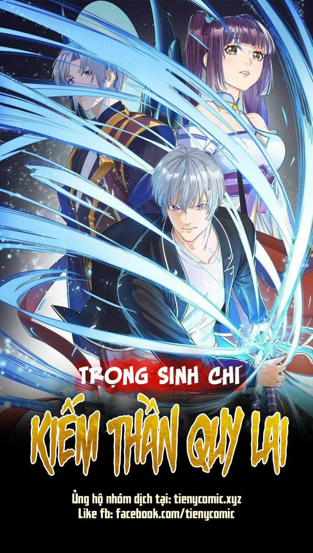 Trọng Sinh Chi Kiếm Thần Quy Lai Chapter 34 trang 0