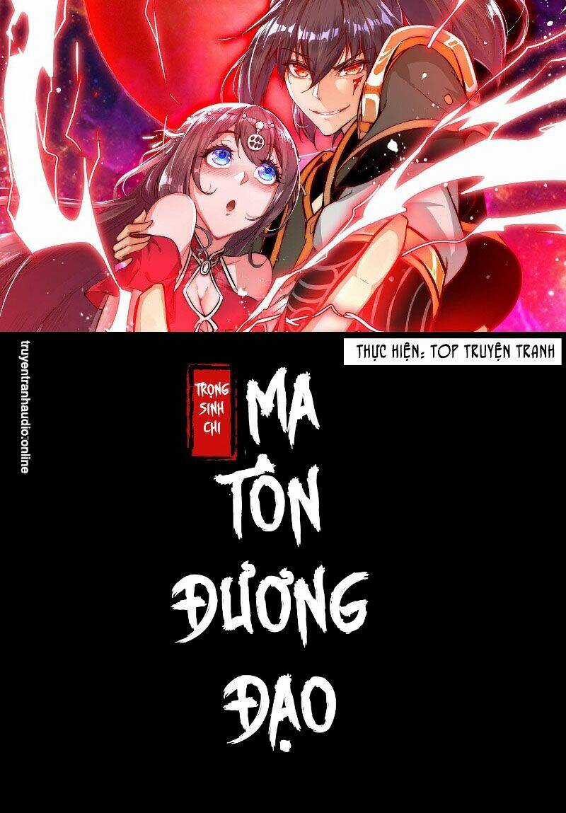 Trọng Sinh Chi Ma Tôn Đương Đạo Chapter 100 trang 0