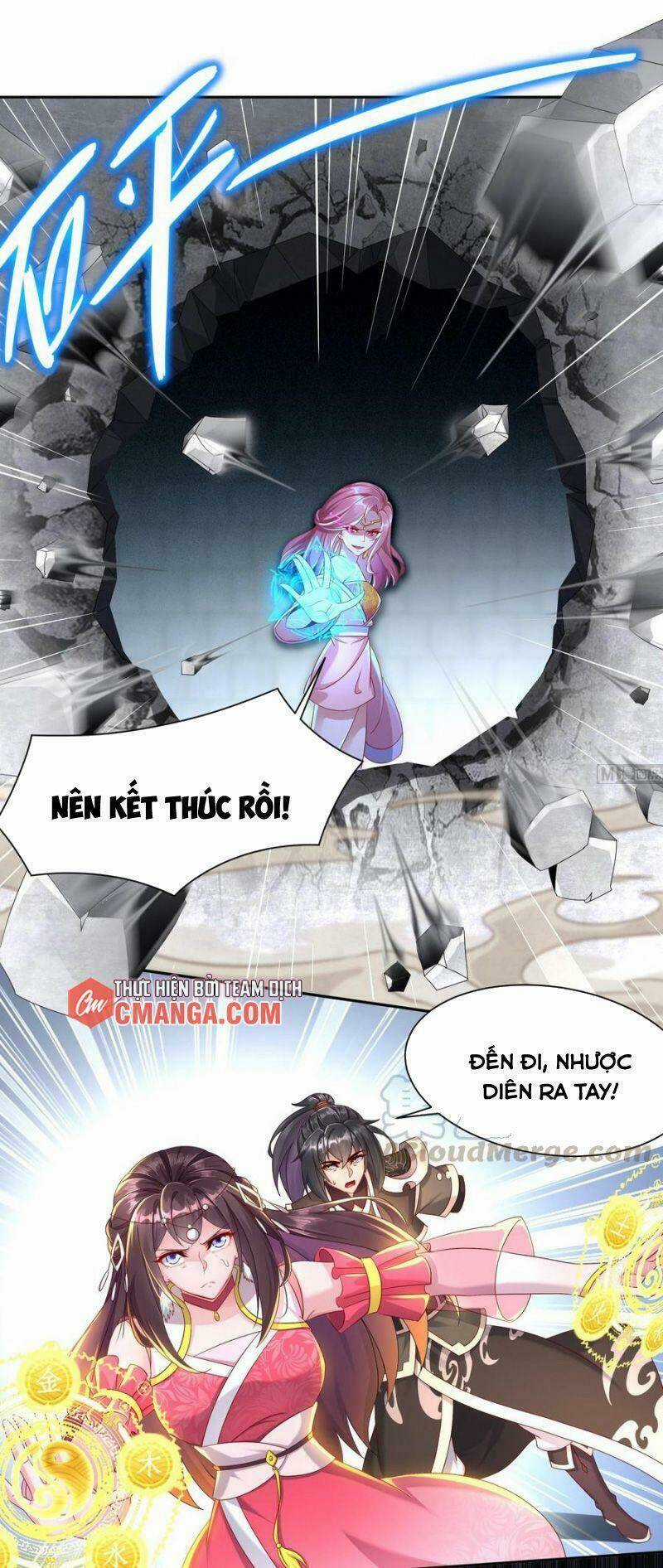 Trọng Sinh Chi Ma Tôn Đương Đạo Chapter 120 trang 0