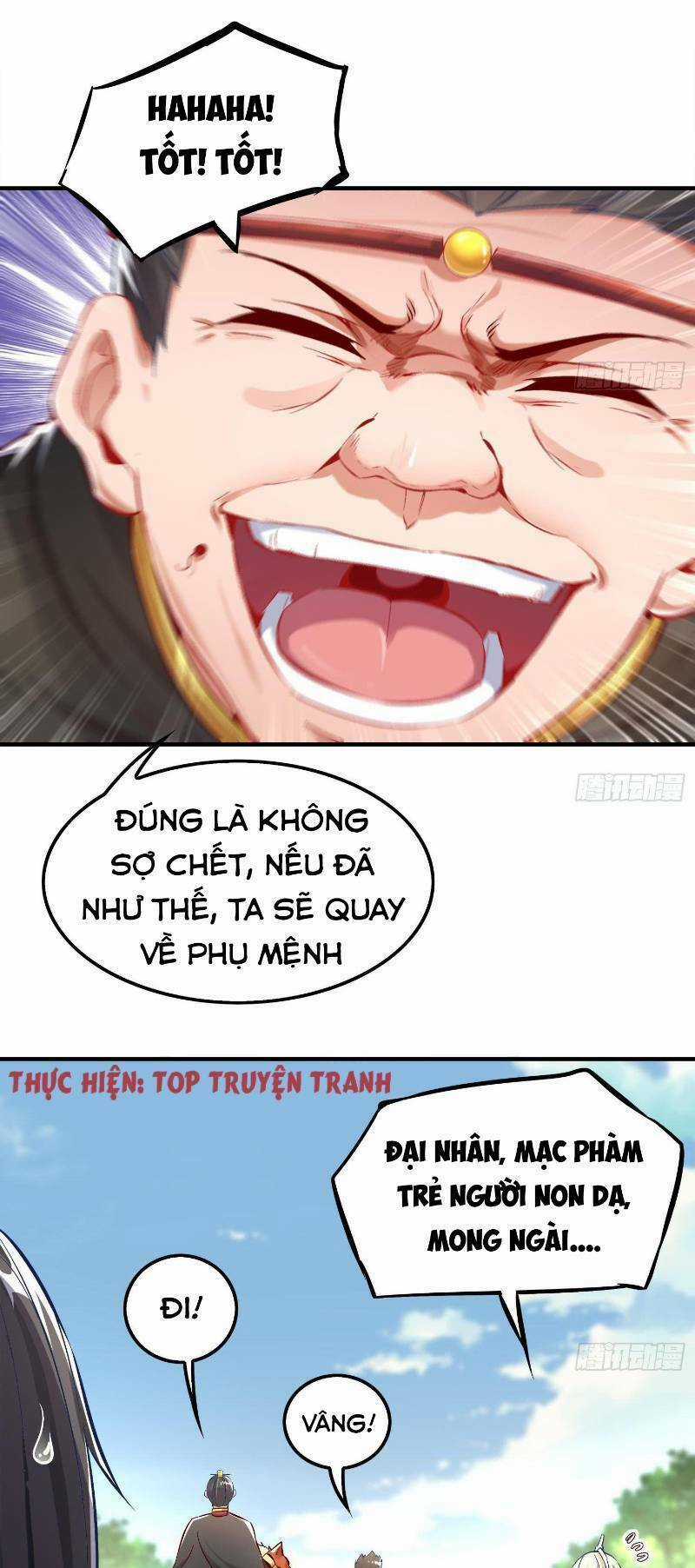 Trọng Sinh Chi Ma Tôn Đương Đạo Chapter 14 trang 0