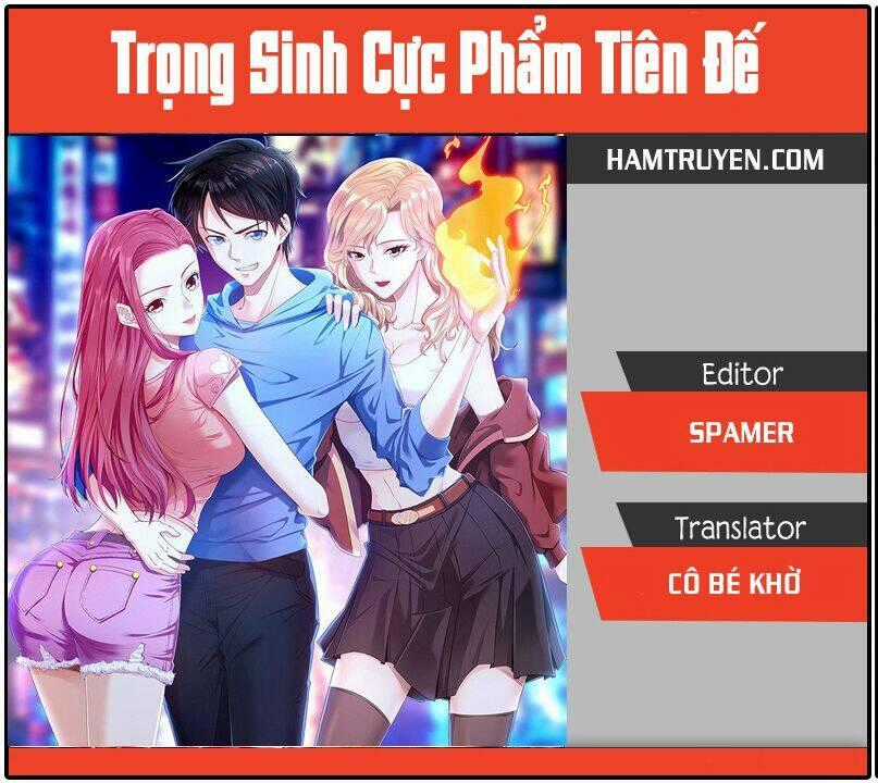 Trọng Sinh Cực Phẩm Tiên Đế Chapter 11 trang 0