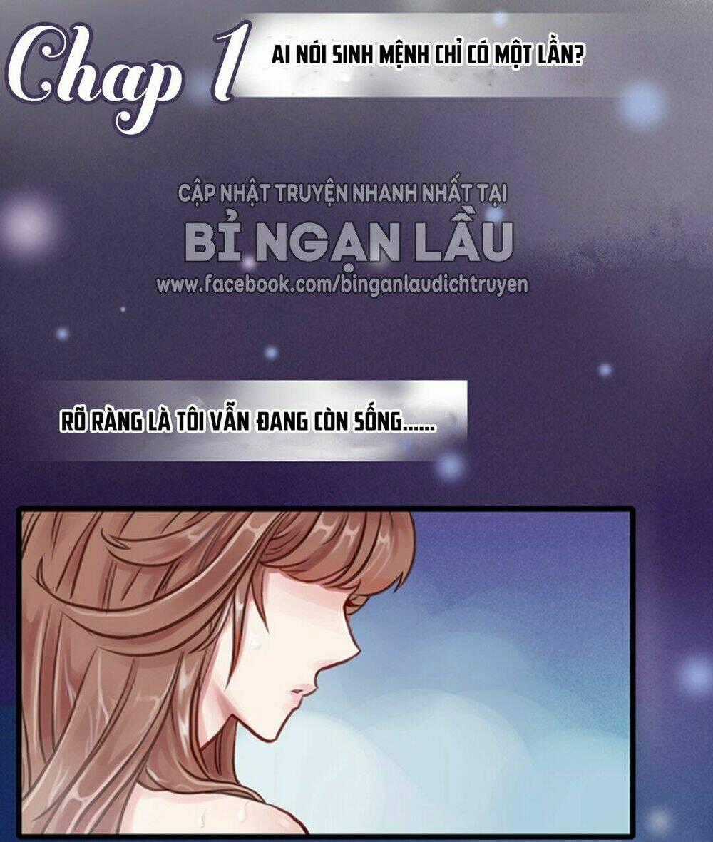 Trọng Sinh Để Ngủ Với Ảnh Đế Chapter 1 trang 0