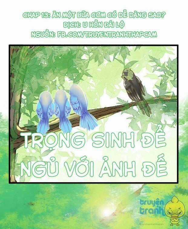 Trọng Sinh Để Ngủ Với Ảnh Đế Chapter 13 trang 0