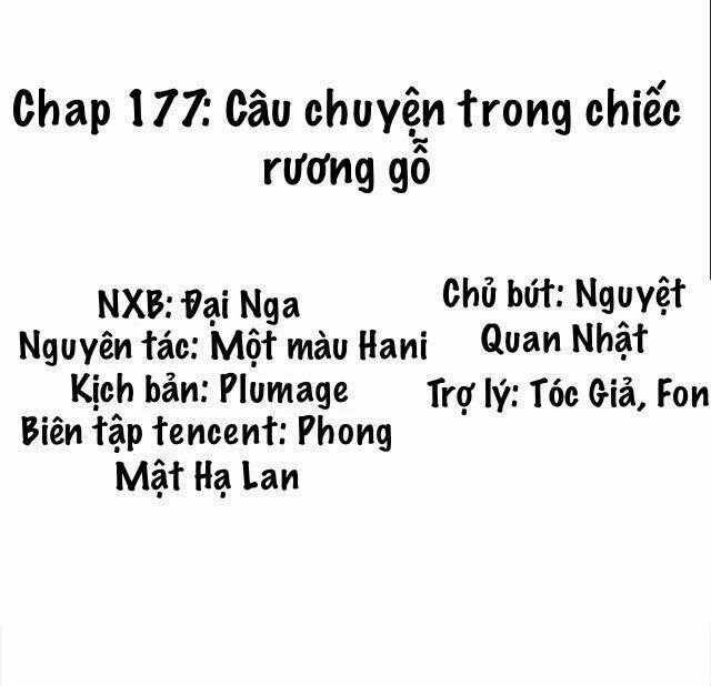 Trọng Sinh Để Ngủ Với Ảnh Đế Chapter 177 trang 1