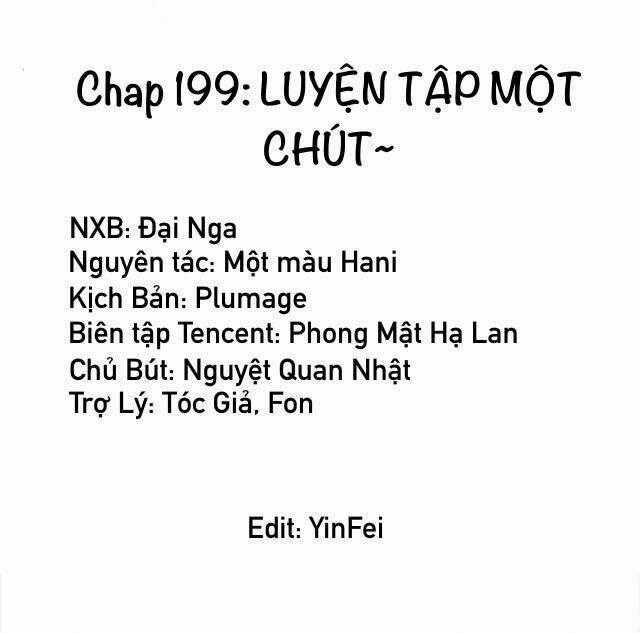 Trọng Sinh Để Ngủ Với Ảnh Đế Chapter 199 trang 1