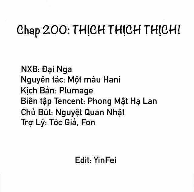 Trọng Sinh Để Ngủ Với Ảnh Đế Chapter 200 trang 1