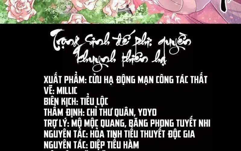 Trọng Sinh Đế Phi: Quyền Khuynh Thiên Hạ Chapter 1 trang 1