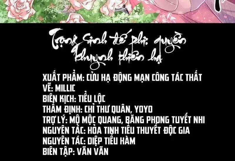 Trọng Sinh Đế Phi: Quyền Khuynh Thiên Hạ Chapter 10 trang 1