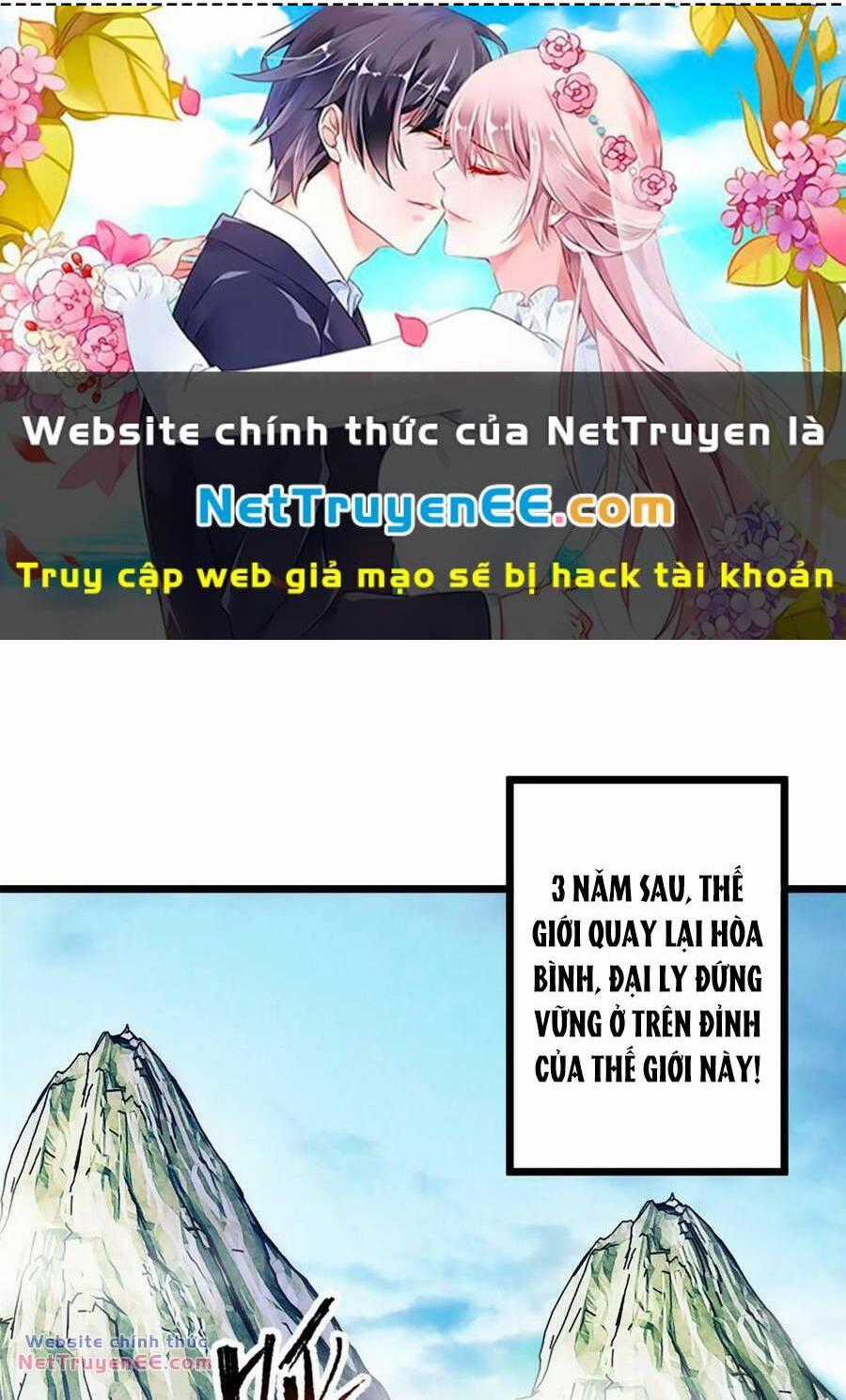 Trọng Sinh Địa Cầu Tiên Tôn Chapter 242 trang 0