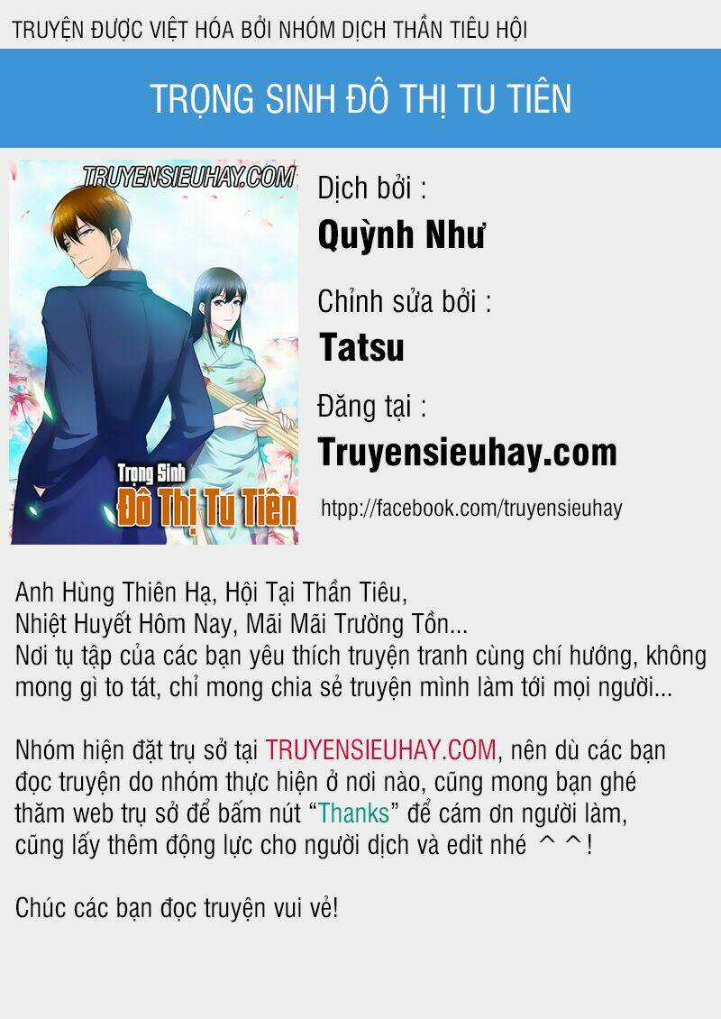 Trọng Sinh Đô Thị Tu Tiên Chapter 1 trang 0