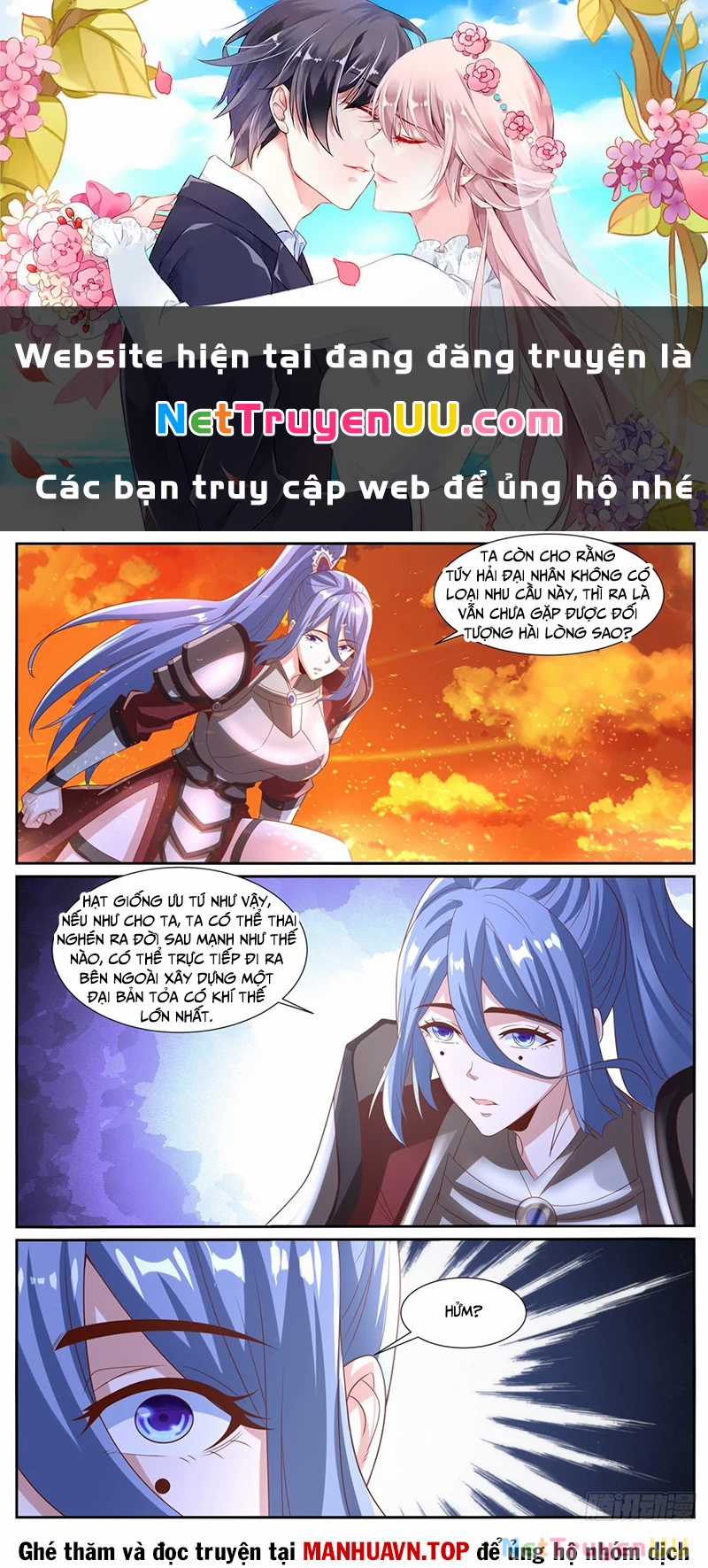 Trọng Sinh Đô Thị Tu Tiên Chapter 1020 trang 1