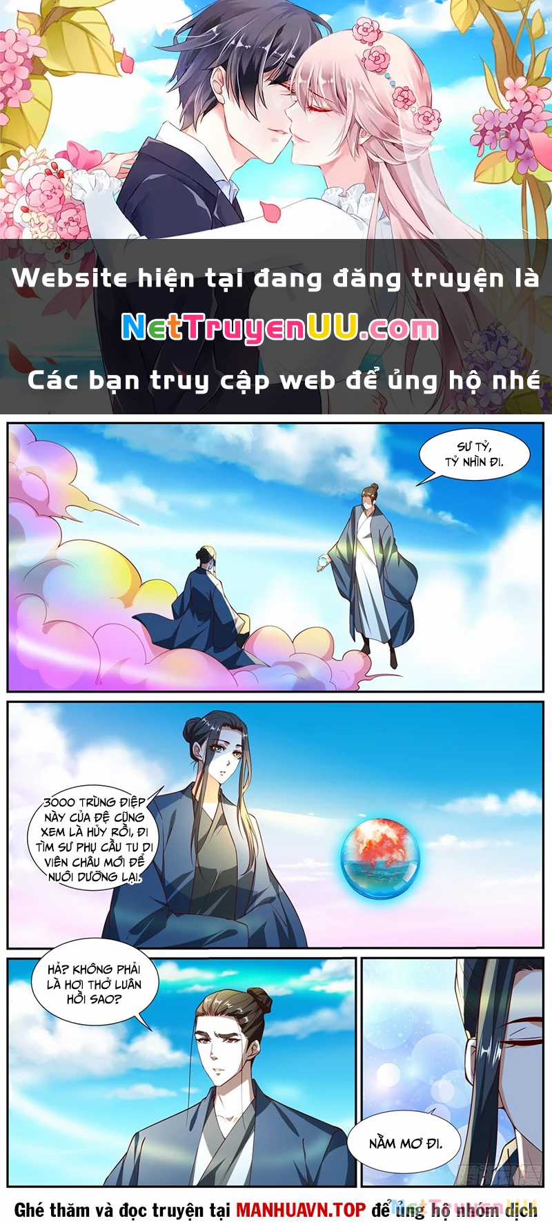 Trọng Sinh Đô Thị Tu Tiên Chapter 1021 trang 1